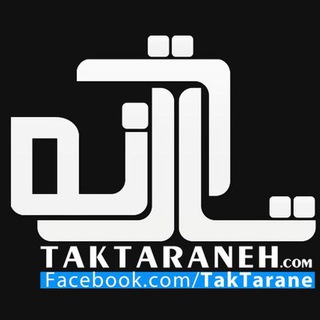 Логотип канала my_taktaraneh