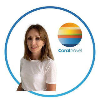 Логотип канала coral_travelnsk