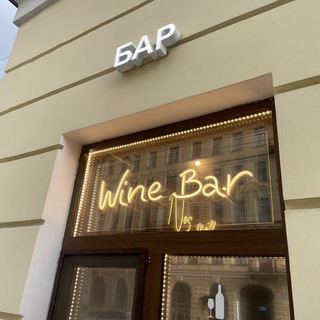 Логотип канала academiawinebar