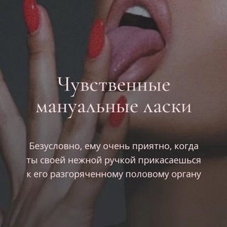 Логотип канала mGuYs_ltvrtkM2Ey