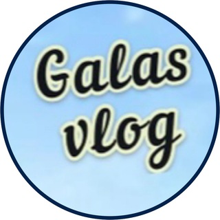 Логотип канала galasvlog