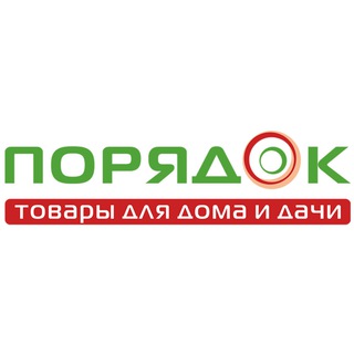 Логотип канала poryadok_official