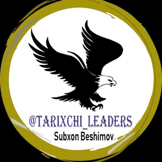 Логотип канала tarixchi_leaders