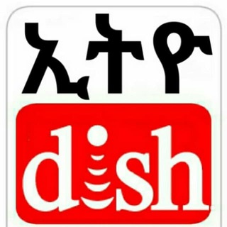 Логотип ethiodishinfo