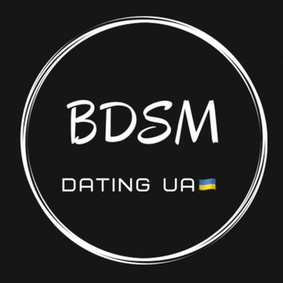 Логотип канала bdsmdatingua