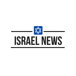 Логотип канала TheNews_Israel