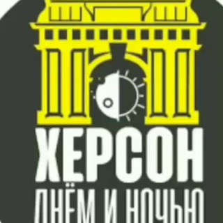 Логотип канала dn_kherson