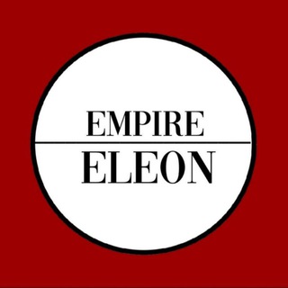 Логотип empire_eleon