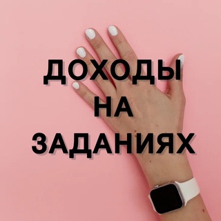 Логотип канала otzuvu_money