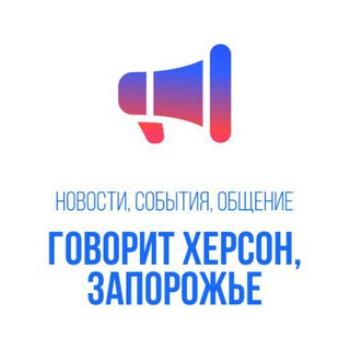 Логотип канала chathersonzaporogie_news