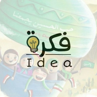 Логотип канала ideafekra