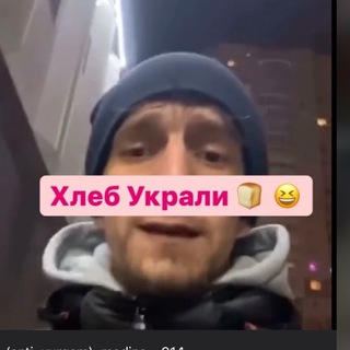 Логотип канала chat_vurgam