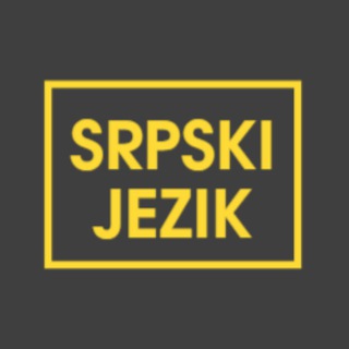 Логотип канала ucimo_srpski_jezik