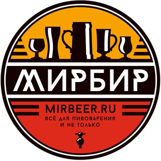 Логотип канала mirbeer_ru