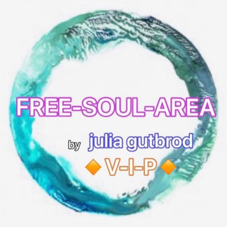 Логотип канала freesoularea_vip