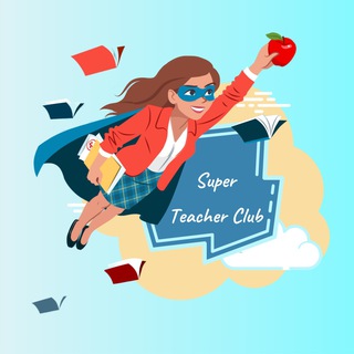 Логотип superteachersclubfree