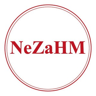 Логотип канала nezahm_brands