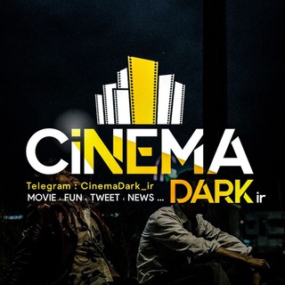 Логотип канала cinemadark_ir