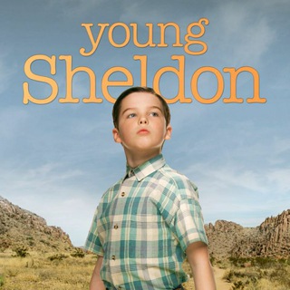 Логотип канала young_sheldon_netflix