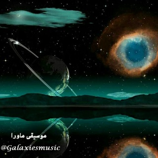 Логотип galaxiesmusic