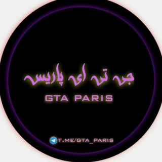 Логотип канала gta_paris