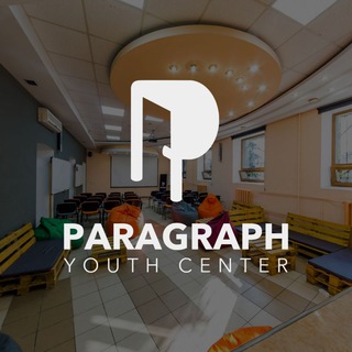 Логотип канала paragraph_youth_center