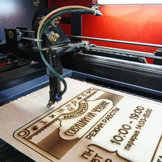 Логотип LasercuttingLosinoPetrovsky