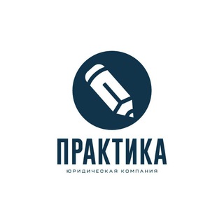 Логотип канала prakticum_chat