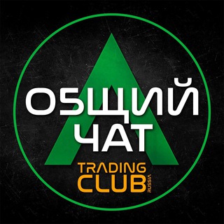 Логотип канала tradingclubrus