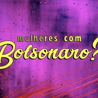 Логотип канала mcbmulherescombolsonaro