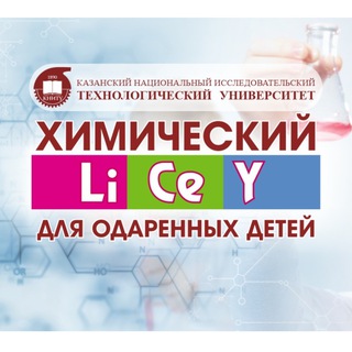 Логотип канала him_litsey