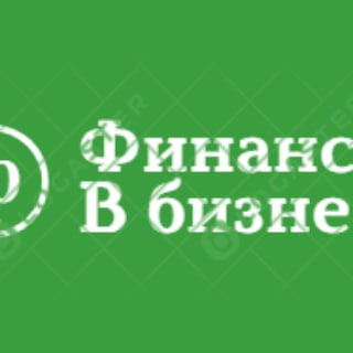 Логотип канала yuriyfinaccountant