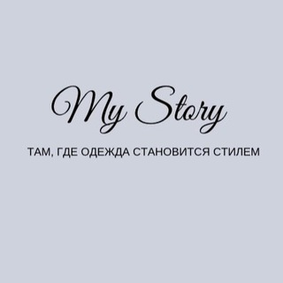 Логотип канала my_story_tmn