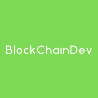 Логотип канала blockchaindevblog