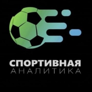 Логотип канала global_bet_psih_official