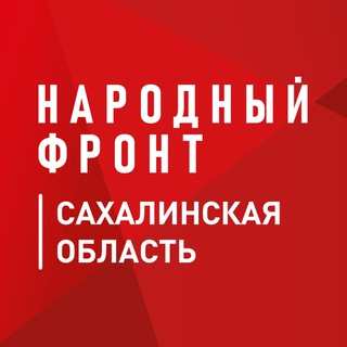 Логотип канала onf_sakhalin