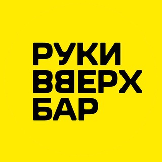 Логотип канала rvbar_spb