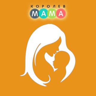 Логотип канала korolevmama