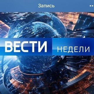 Логотип канала balashikha_novosti