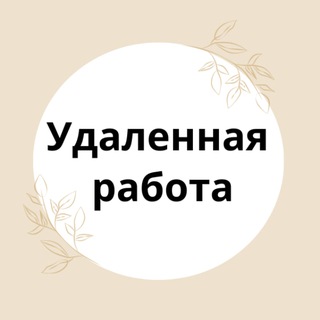 Логотип канала work_frelance