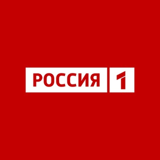 Логотип канала tvrussia1