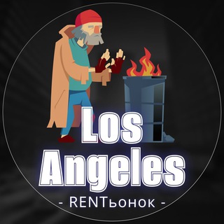 Логотип rentinlosangeles