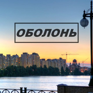 Логотип канала obolon_kyiv