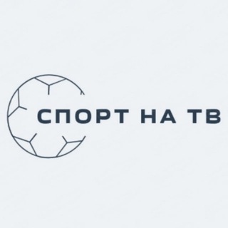 Логотип канала sportnatv