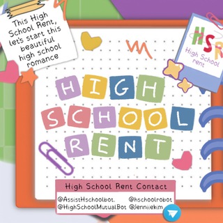 Логотип канала highschoolrent