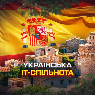 Логотип канала ukranian_it_in_spain