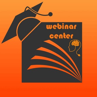 Логотип канала webinar_center