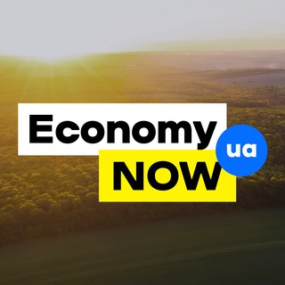 Логотип канала economynowukraine