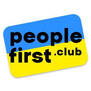 Логотип peoplefirstclub