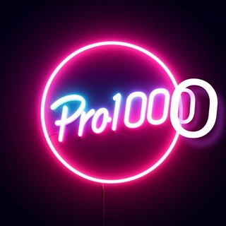 Логотип канала PRO1000